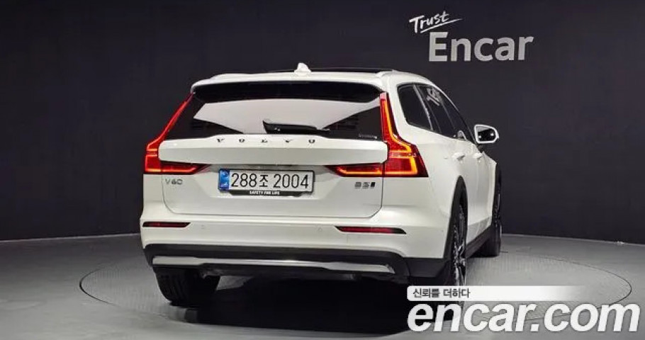 Volvo V60 