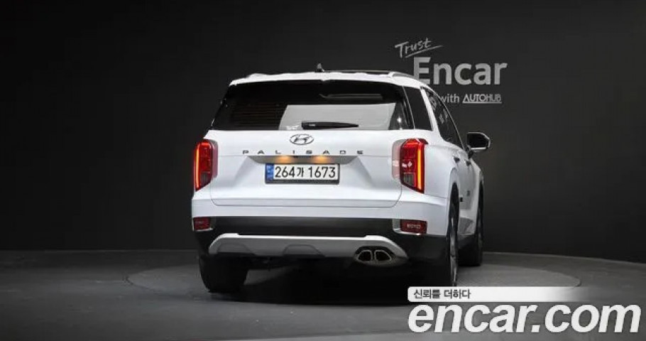 Hyundai Palisade 
