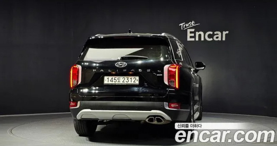 Hyundai Palisade 