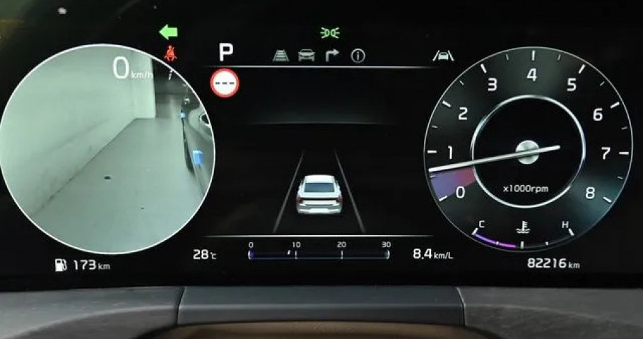 Kia K8 