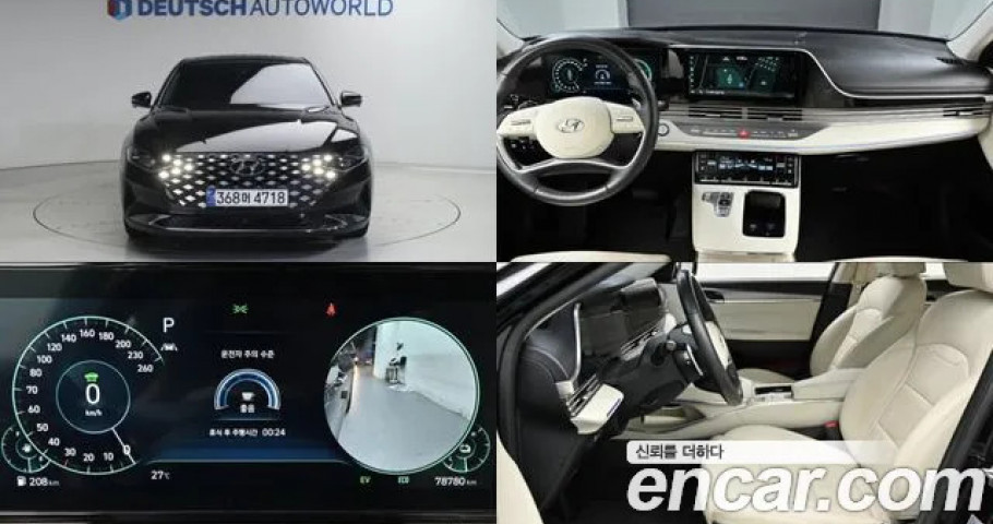Hyundai Grandeur 