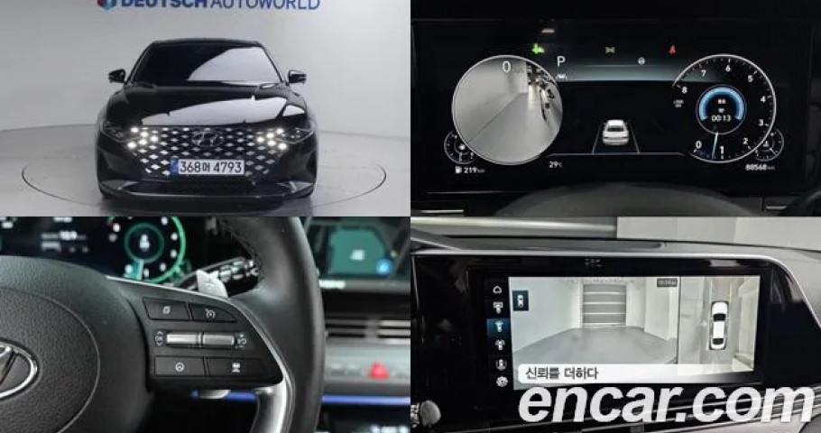 Hyundai Grandeur 