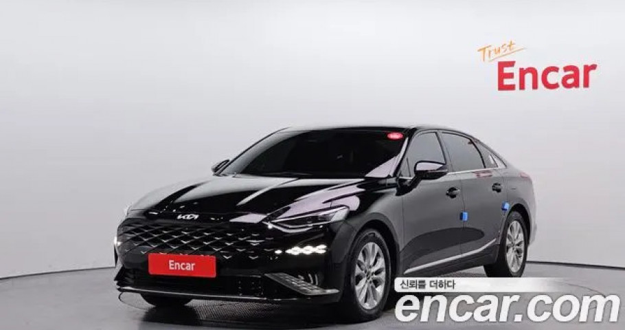 Kia K8 
