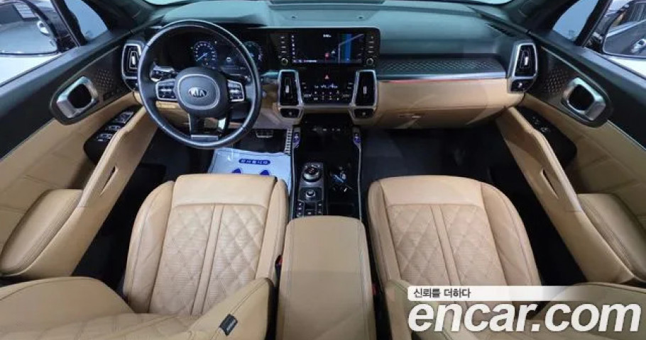Kia Sorento 