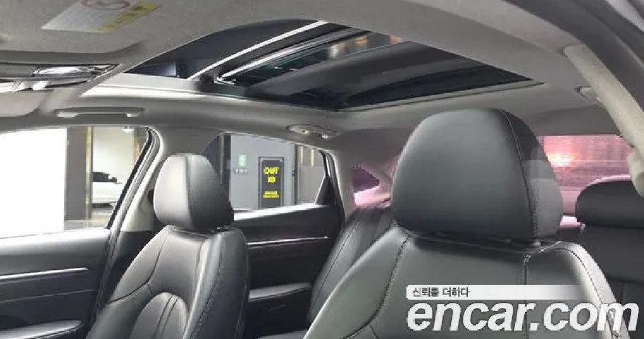 Hyundai Sonata 