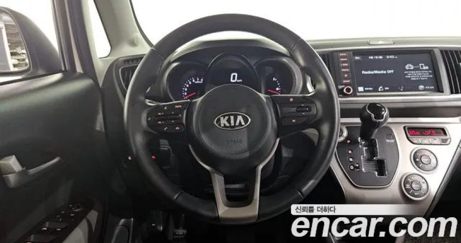 Kia Ray 