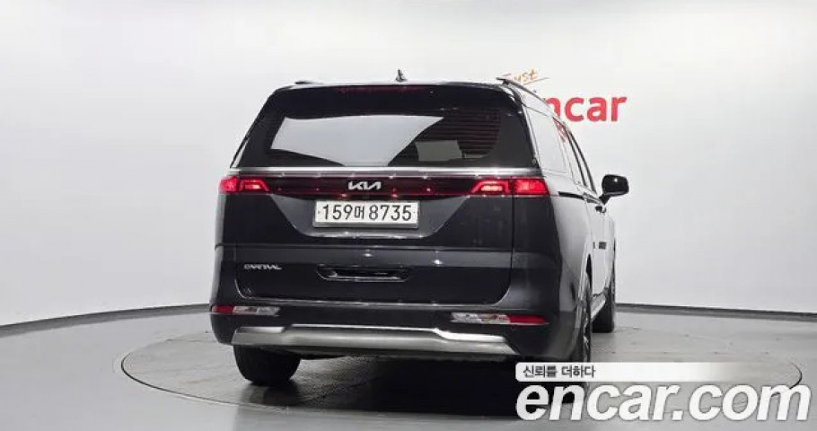 Kia Carnival 
