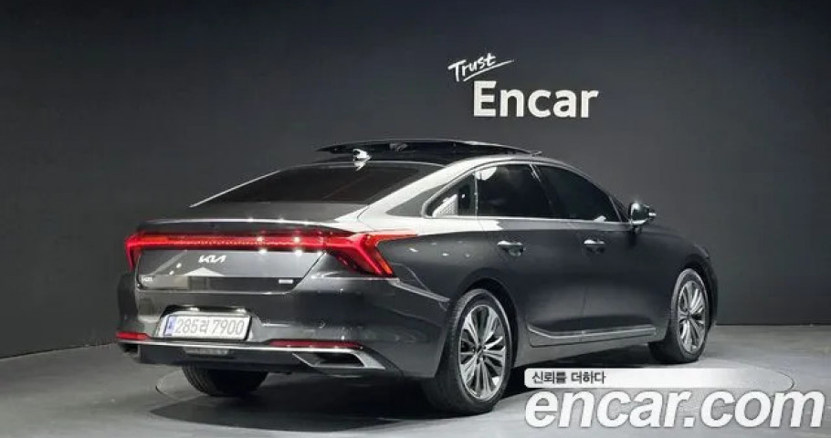 Kia K8 