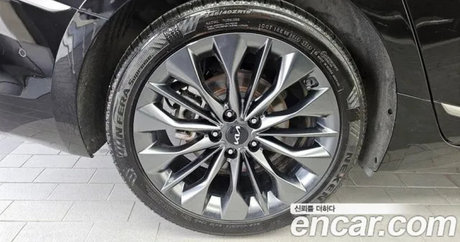 Kia K8 