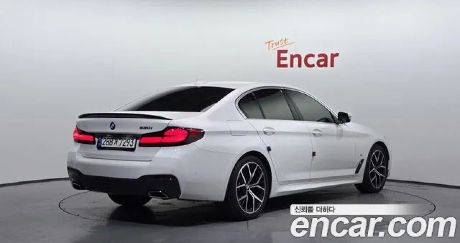 Bmw 5-Series 