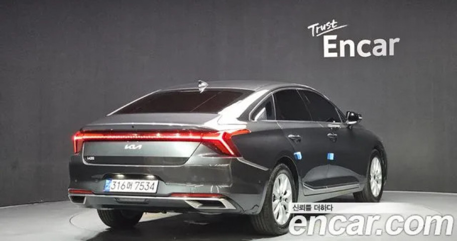 Kia K8 