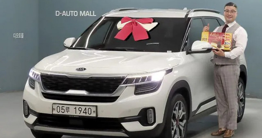 Kia Seltos 