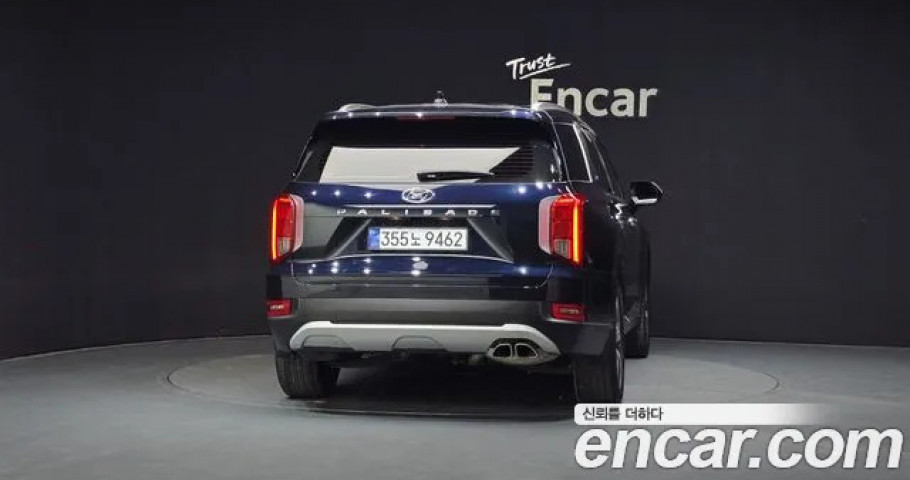 Hyundai Palisade 