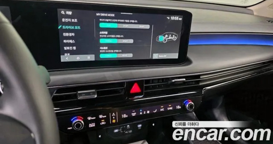 Kia K8 