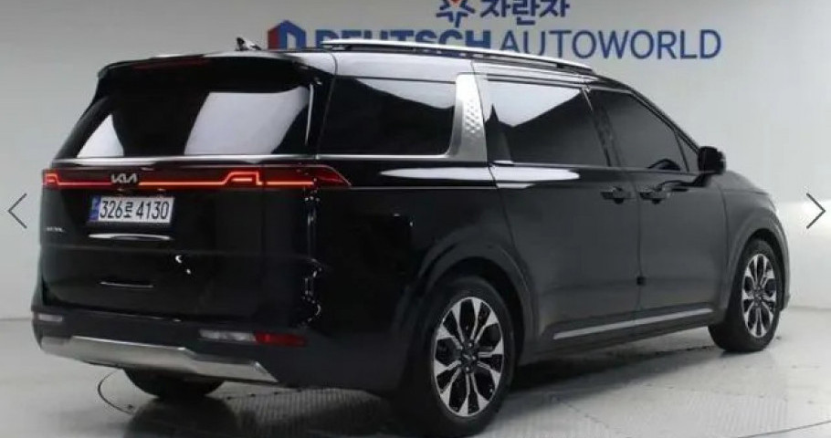 Kia Carnival 
