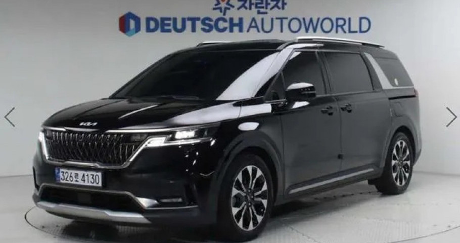 Kia Carnival 