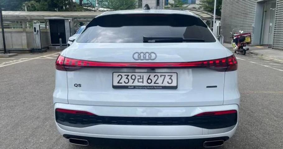 Audi Q5 