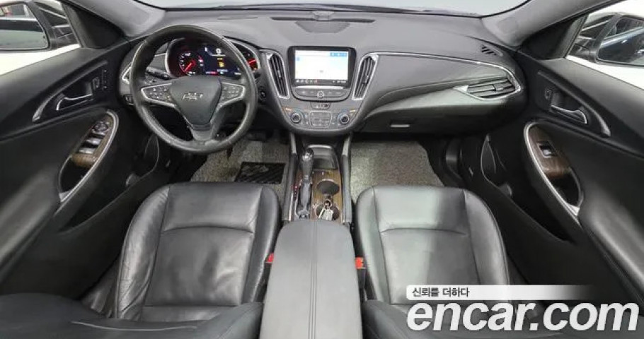 Chevrolet Malibu 