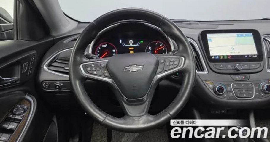 Chevrolet Malibu 