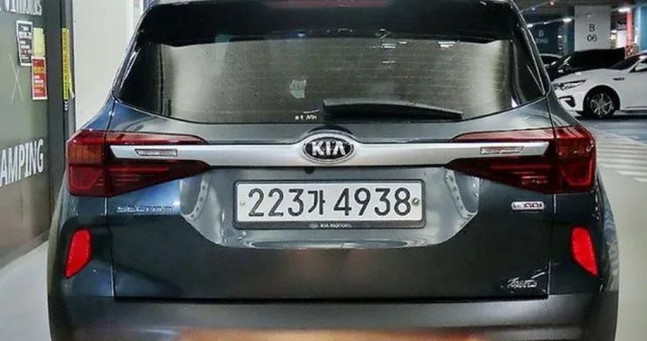Kia Seltos 