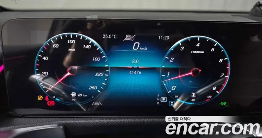 Mercedes-Benz Glb-Class 