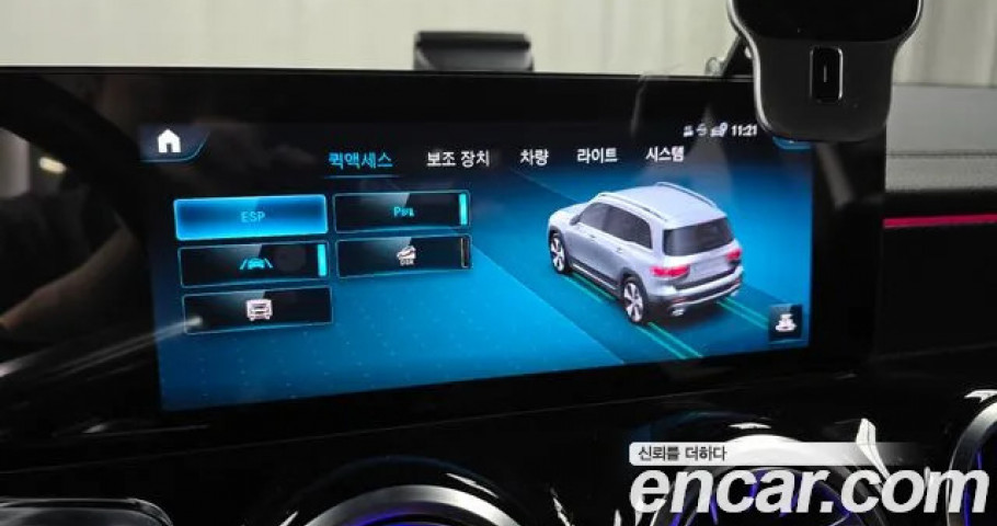 Mercedes-Benz Glb-Class 
