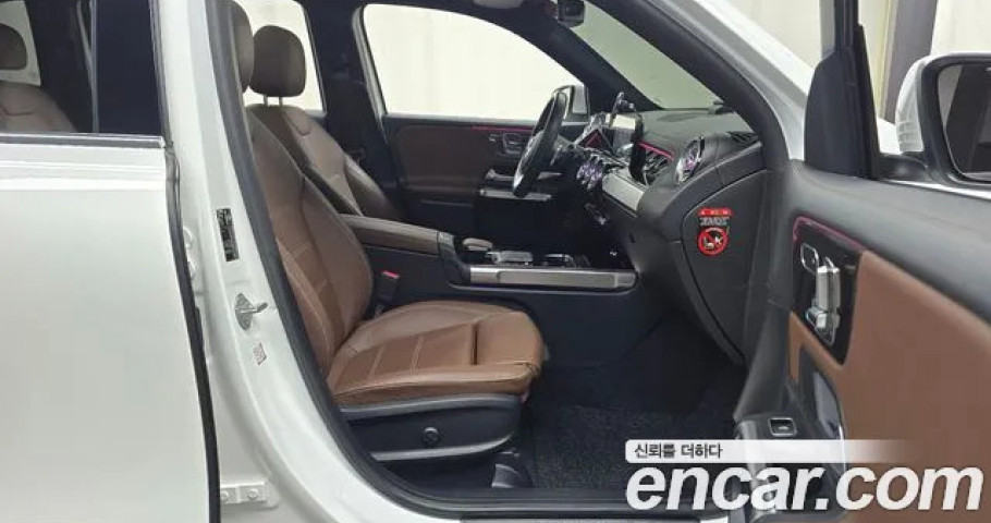 Mercedes-Benz Glb-Class 