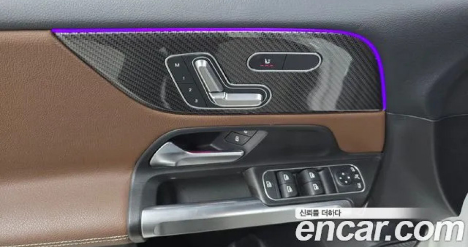 Mercedes-Benz Glb-Class 