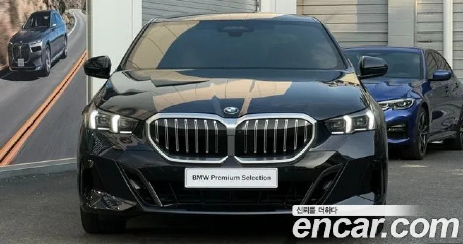 Bmw 5-Series 