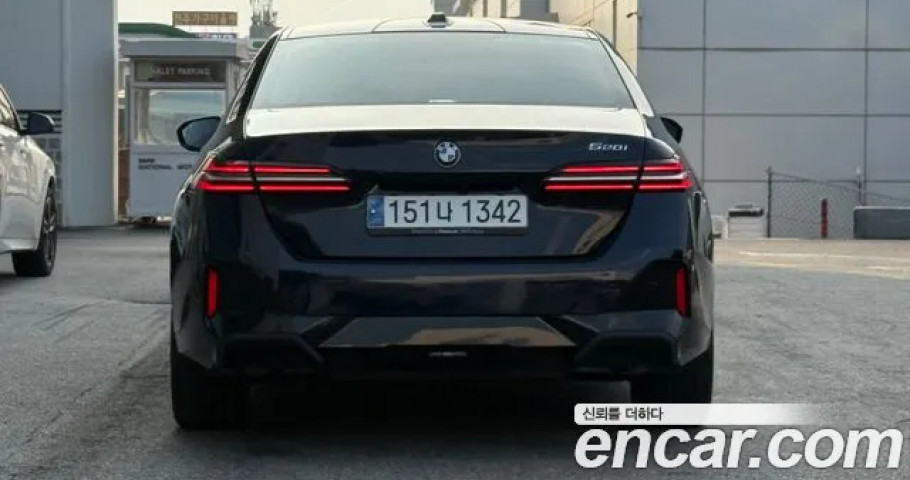 Bmw 5-Series 