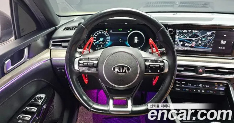 Kia K5 