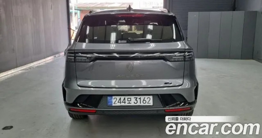 Renault Grand Koleos 