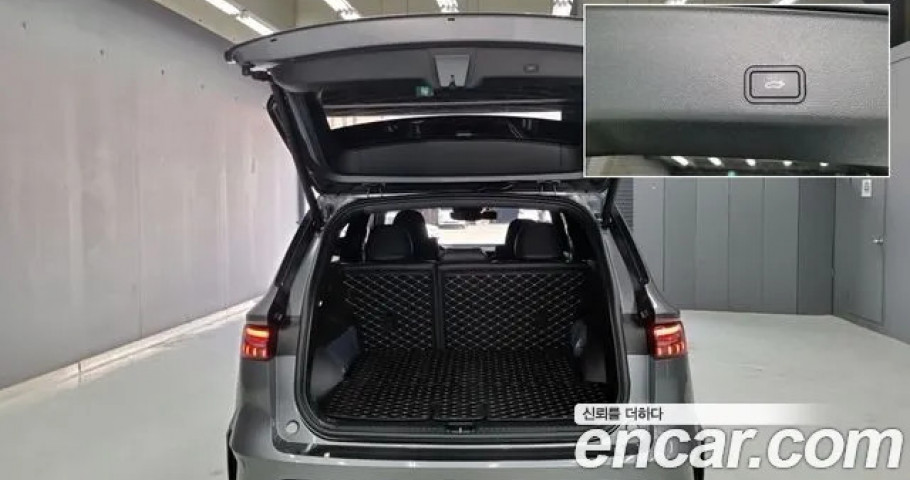Renault Grand Koleos 