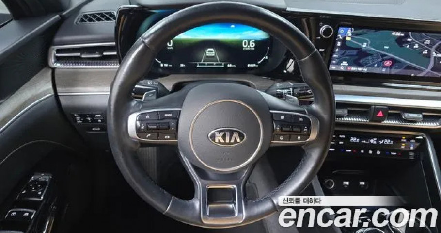 Kia K5 