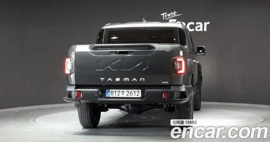Kia Tasman 