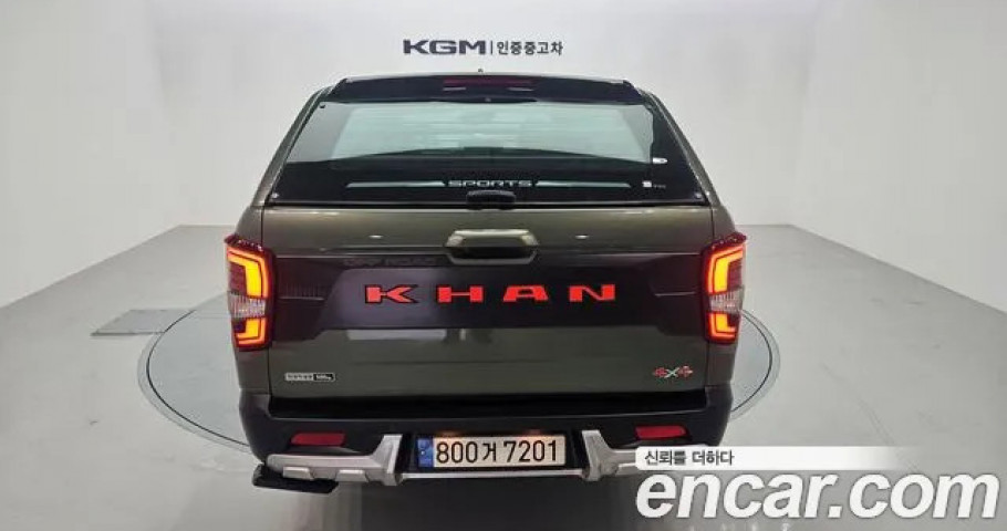 Ssangyong Rexton 