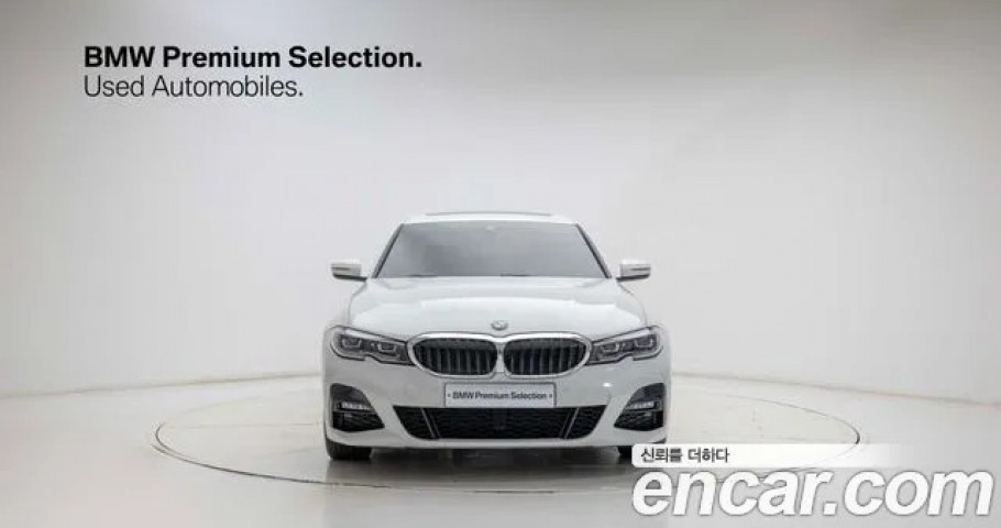 Bmw 3-Series 