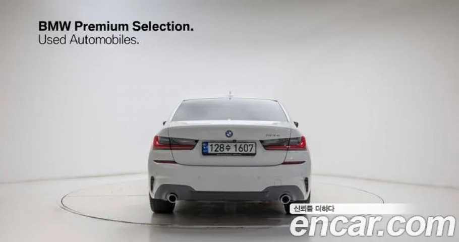 Bmw 3-Series 