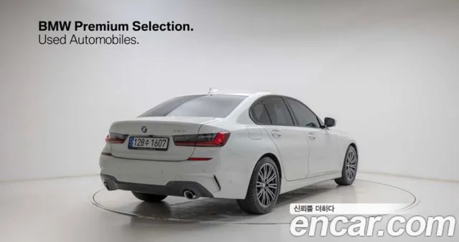 Bmw 3-Series 