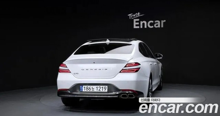 Genesis G70 