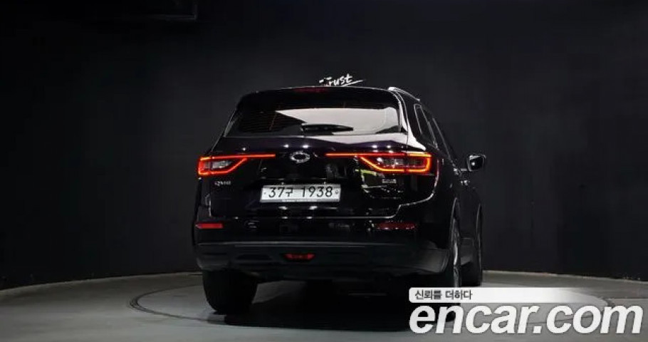 Renault Qm6 