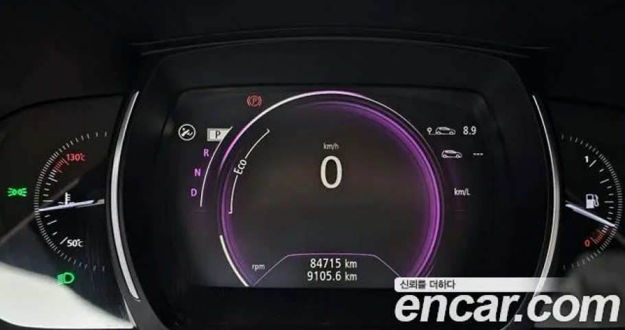 Renault Qm6 
