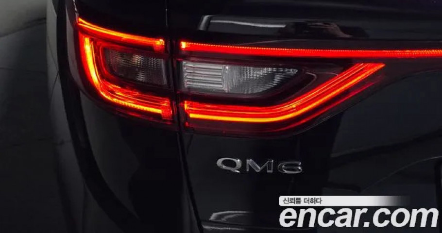 Renault Qm6 