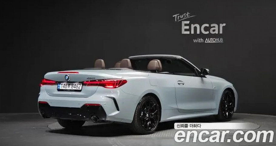 Bmw 4-Series 