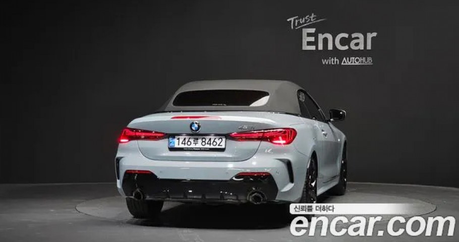 Bmw 4-Series 