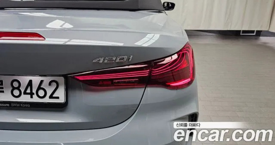 Bmw 4-Series 