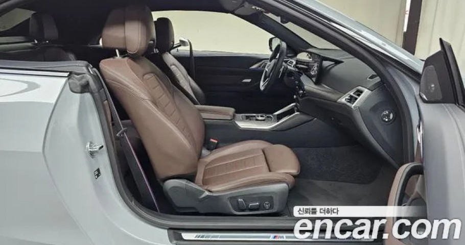 Bmw 4-Series 
