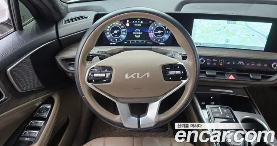 Kia K8 