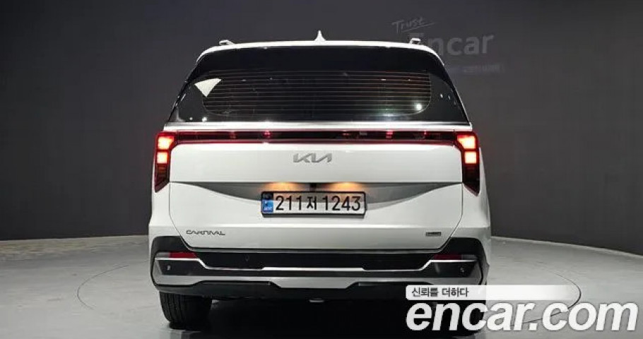 Kia Carnival 