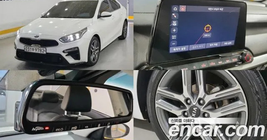 Kia K3 (Cerato) 